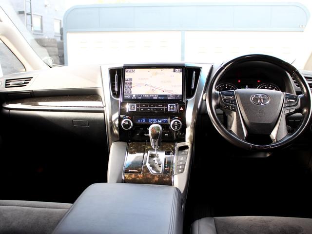 ヴェルファイア 2.5Z Gエディション 寒冷地 TRDエアロ HKS車高調 社外R20アルミ 4本出マフラー 12.8型フリップダウンモニター BIGx11型ナビ 両側パワースライド パワーバックドア プリクラッシュ レーダークルーズ(6枚目)