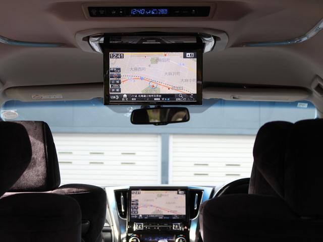 ヴェルファイア 2.5Z Gエディション 寒冷地 TRDエアロ HKS車高調 社外R20アルミ 4本出マフラー 12.8型フリップダウンモニター BIGx11型ナビ 両側パワースライド パワーバックドア プリクラッシュ レーダークルーズ(8枚目)