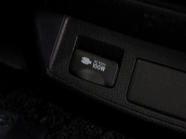 ヴェルファイア 2.5Z Gエディション 寒冷地 TRDエアロ HKS車高調 社外R20アルミ 4本出マフラー 12.8型フリップダウンモニター BIGx11型ナビ 両側パワースライド パワーバックドア プリクラッシュ レーダークルーズ(13枚目)