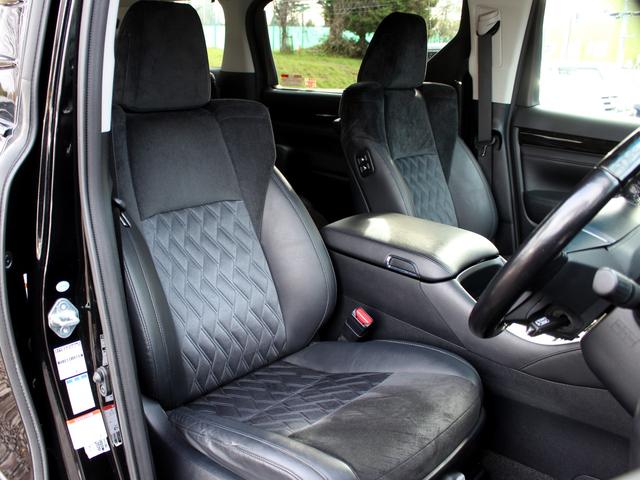 ヴェルファイア 2.5Z Gエディション 寒冷地 TRDエアロ HKS車高調 社外R20アルミ 4本出マフラー 12.8型フリップダウンモニター BIGx11型ナビ 両側パワースライド パワーバックドア プリクラッシュ レーダークルーズ(14枚目)