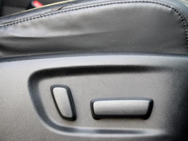 ヴェルファイア 2.5Z Gエディション 寒冷地 TRDエアロ HKS車高調 社外R20アルミ 4本出マフラー 12.8型フリップダウンモニター BIGx11型ナビ 両側パワースライド パワーバックドア プリクラッシュ レーダークルーズ(15枚目)