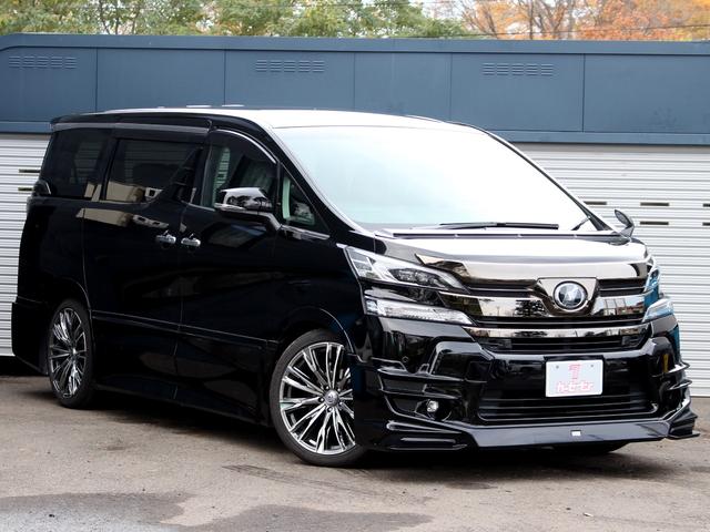 ヴェルファイア 2.5Z Gエディション 寒冷地 TRDエアロ HKS車高調 社外R20アルミ 4本出マフラー 12.8型フリップダウンモニター BIGx11型ナビ 両側パワースライド パワーバックドア プリクラッシュ レーダークルーズ(21枚目)