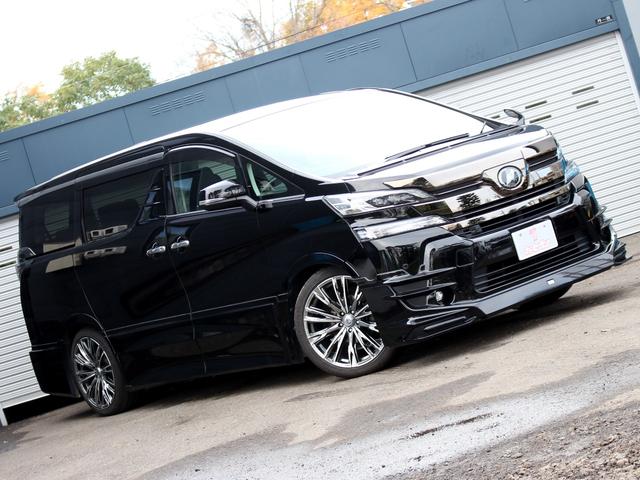 ヴェルファイア 2.5Z Gエディション 寒冷地 TRDエアロ HKS車高調 社外R20アルミ 4本出マフラー 12.8型フリップダウンモニター BIGx11型ナビ 両側パワースライド パワーバックドア プリクラッシュ レーダークルーズ(23枚目)