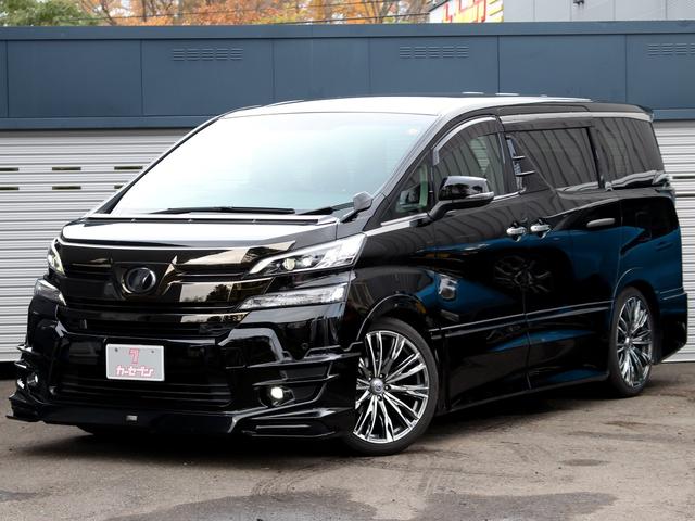 ヴェルファイア 2.5Z Gエディション 寒冷地 TRDエアロ HKS車高調 社外R20アルミ 4本出マフラー 12.8型フリップダウンモニター BIGx11型ナビ 両側パワースライド パワーバックドア プリクラッシュ レーダークルーズ(24枚目)