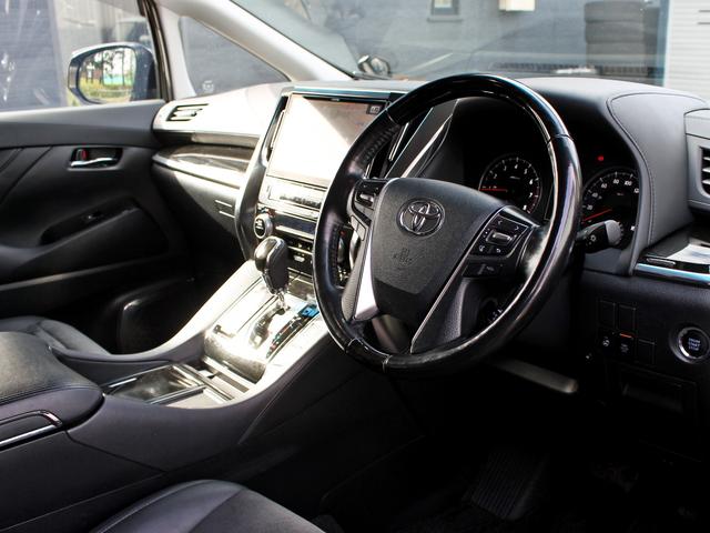 ヴェルファイア 2.5Z Gエディション 寒冷地 TRDエアロ HKS車高調 社外R20アルミ 4本出マフラー 12.8型フリップダウンモニター BIGx11型ナビ 両側パワースライド パワーバックドア プリクラッシュ レーダークルーズ(25枚目)