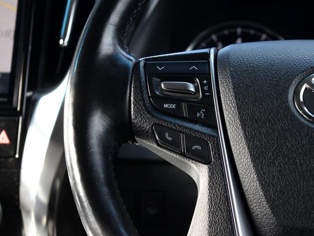 ヴェルファイア 2.5Z Gエディション 寒冷地 TRDエアロ HKS車高調 社外R20アルミ 4本出マフラー 12.8型フリップダウンモニター BIGx11型ナビ 両側パワースライド パワーバックドア プリクラッシュ レーダークルーズ(28枚目)