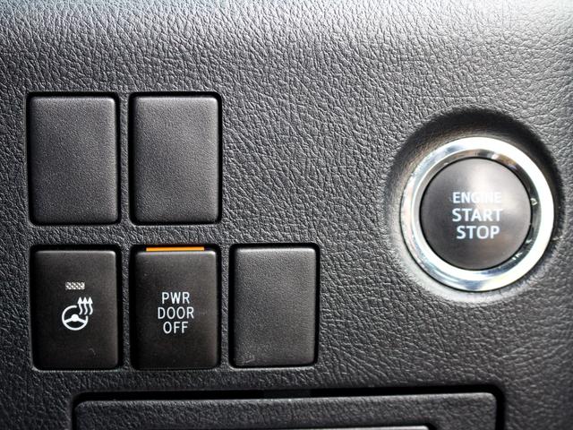 ヴェルファイア 2.5Z Gエディション 寒冷地 TRDエアロ HKS車高調 社外R20アルミ 4本出マフラー 12.8型フリップダウンモニター BIGx11型ナビ 両側パワースライド パワーバックドア プリクラッシュ レーダークルーズ(33枚目)