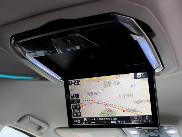 ヴェルファイア 2.5Z Gエディション 寒冷地 TRDエアロ HKS車高調 社外R20アルミ 4本出マフラー 12.8型フリップダウンモニター BIGx11型ナビ 両側パワースライド パワーバックドア プリクラッシュ レーダークルーズ(34枚目)