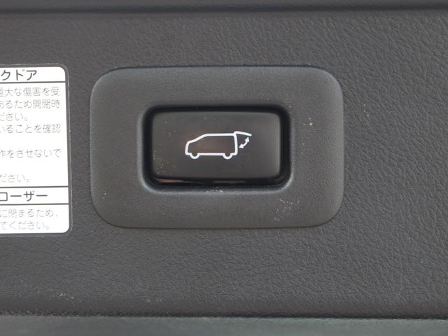 ヴェルファイア 2.5Z Gエディション 寒冷地 TRDエアロ HKS車高調 社外R20アルミ 4本出マフラー 12.8型フリップダウンモニター BIGx11型ナビ 両側パワースライド パワーバックドア プリクラッシュ レーダークルーズ(36枚目)