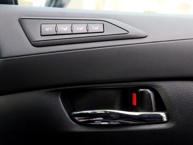 ヴェルファイア 2.5Z Gエディション 寒冷地 TRDエアロ HKS車高調 社外R20アルミ 4本出マフラー 12.8型フリップダウンモニター BIGx11型ナビ 両側パワースライド パワーバックドア プリクラッシュ レーダークルーズ(37枚目)