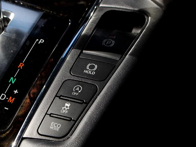 ヴェルファイア 2.5Z Gエディション 寒冷地 TRDエアロ HKS車高調 社外R20アルミ 4本出マフラー 12.8型フリップダウンモニター BIGx11型ナビ 両側パワースライド パワーバックドア プリクラッシュ レーダークルーズ(38枚目)