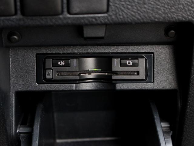 ヴェルファイア 2.5Z Gエディション 寒冷地 TRDエアロ HKS車高調 社外R20アルミ 4本出マフラー 12.8型フリップダウンモニター BIGx11型ナビ 両側パワースライド パワーバックドア プリクラッシュ レーダークルーズ(39枚目)