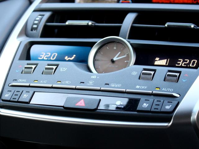 NX NX300h バージョンL 後期型 セーフティシステム+ ブラインドスポットモニター パノラミックビューモニター パワーバックドア シートベンチレーション レーダークルーズ AC100V 三眼LEDヘッドライト 2列目電動シート(10枚目)