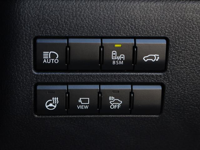 NX NX300h バージョンL 後期型 セーフティシステム+ ブラインドスポットモニター パノラミックビューモニター パワーバックドア シートベンチレーション レーダークルーズ AC100V 三眼LEDヘッドライト 2列目電動シート(12枚目)