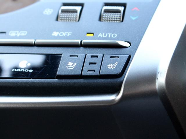 NX NX300h バージョンL 後期型 セーフティシステム+ ブラインドスポットモニター パノラミックビューモニター パワーバックドア シートベンチレーション レーダークルーズ AC100V 三眼LEDヘッドライト 2列目電動シート(14枚目)