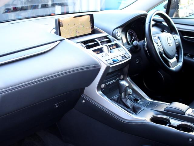 NX NX300h バージョンL 後期型 セーフティシステム+ ブラインドスポットモニター パノラミックビューモニター パワーバックドア シートベンチレーション レーダークルーズ AC100V 三眼LEDヘッドライト 2列目電動シート(27枚目)