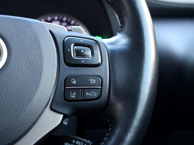 NX NX300h バージョンL 後期型 セーフティシステム+ ブラインドスポットモニター パノラミックビューモニター パワーバックドア シートベンチレーション レーダークルーズ AC100V 三眼LEDヘッドライト 2列目電動シート(30枚目)