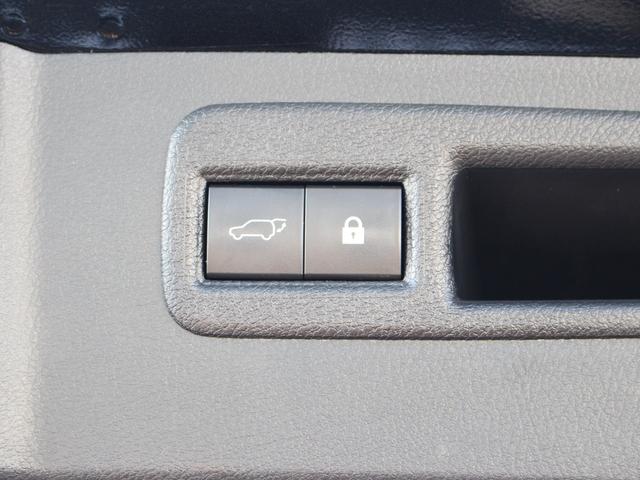 NX NX300h バージョンL 後期型 セーフティシステム+ ブラインドスポットモニター パノラミックビューモニター パワーバックドア シートベンチレーション レーダークルーズ AC100V 三眼LEDヘッドライト 2列目電動シート(32枚目)