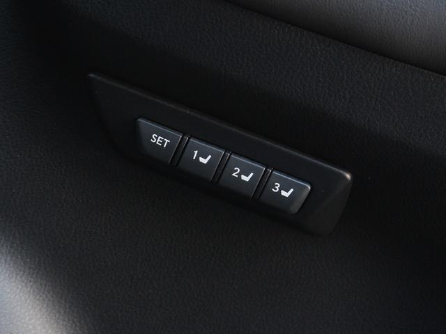 NX NX300h バージョンL 後期型 セーフティシステム+ ブラインドスポットモニター パノラミックビューモニター パワーバックドア シートベンチレーション レーダークルーズ AC100V 三眼LEDヘッドライト 2列目電動シート(35枚目)