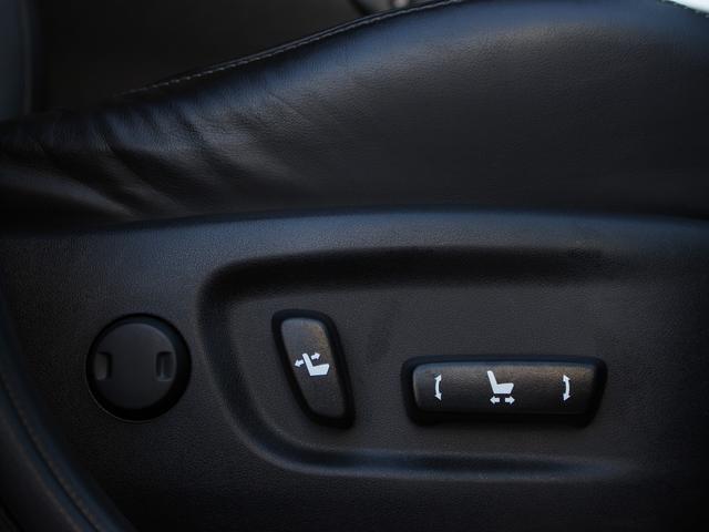 NX NX300h バージョンL 後期型 セーフティシステム+ ブラインドスポットモニター パノラミックビューモニター パワーバックドア シートベンチレーション レーダークルーズ AC100V 三眼LEDヘッドライト 2列目電動シート(39枚目)