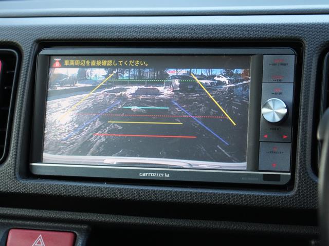 アルトターボRS ベースグレード ターボ レーダーブレーキサポート ストラットタワーバー シートヒーター ナビ バックカメラ 誤発進抑制機能 エマージェンシーストップシグナル HIDヘッドライト(9枚目)