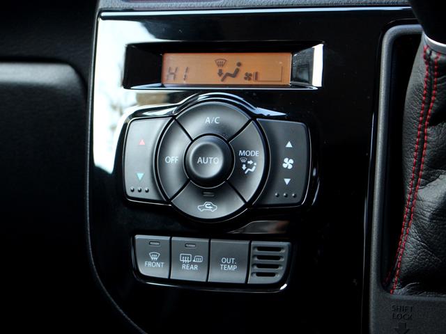 アルトターボRS ベースグレード ターボ レーダーブレーキサポート ストラットタワーバー シートヒーター ナビ バックカメラ 誤発進抑制機能 エマージェンシーストップシグナル HIDヘッドライト(10枚目)