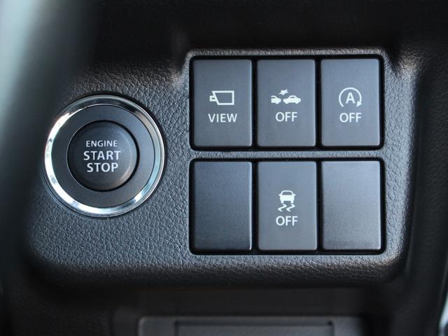 アルトターボRS ベースグレード ターボ レーダーブレーキサポート ストラットタワーバー シートヒーター ナビ バックカメラ 誤発進抑制機能 エマージェンシーストップシグナル HIDヘッドライト(11枚目)