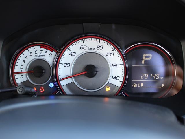 アルトターボRS ベースグレード ターボ レーダーブレーキサポート ストラットタワーバー シートヒーター ナビ バックカメラ 誤発進抑制機能 エマージェンシーストップシグナル HIDヘッドライト(13枚目)