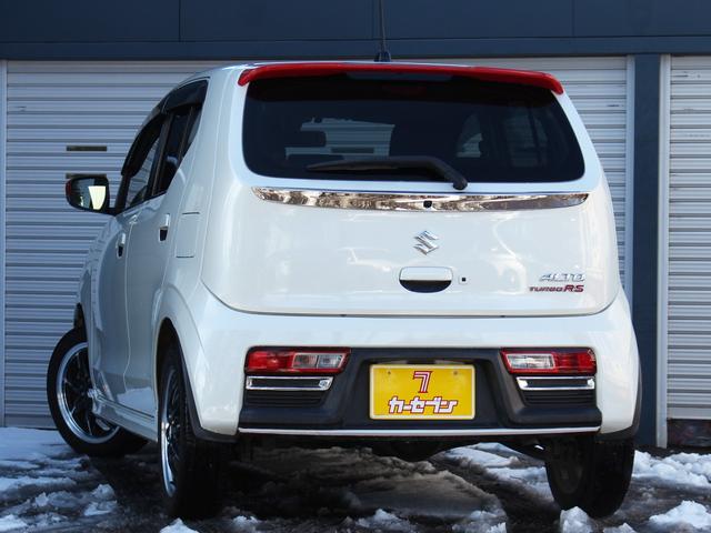 アルトターボRS ベースグレード ターボ レーダーブレーキサポート ストラットタワーバー シートヒーター ナビ バックカメラ 誤発進抑制機能 エマージェンシーストップシグナル HIDヘッドライト(33枚目)