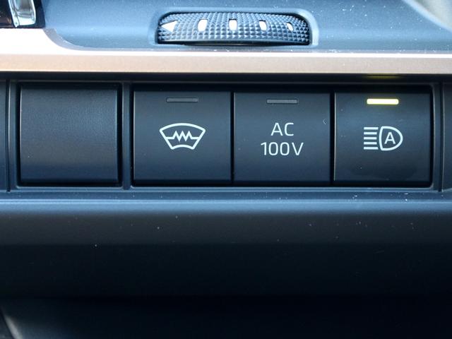 クラウンクロスオーバー Gアドバンスド・レザーパッケージ 寒冷地 モデリスタエアロ セーフティセンス パノラミックビューモニター ブラインドスポットモニター 4眼LEDヘッドライト 21インチアルミ シートベンチレーション パワートランク 12.3型ナビ(13枚目)