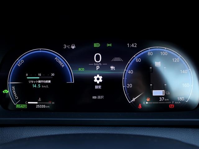 クラウンクロスオーバー Gアドバンスド・レザーパッケージ 寒冷地 モデリスタエアロ セーフティセンス パノラミックビューモニター ブラインドスポットモニター 4眼LEDヘッドライト 21インチアルミ シートベンチレーション パワートランク 12.3型ナビ(29枚目)