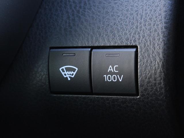 カムリ Gレザーパッケージ 寒冷地 セーフティセンス ブラインドスポットモニター ヘッドアップディスプレイ レーダークルーズ シートヒーター パワーシート 純正9型ナビ バックカメラ AC100V ETC2.0(12枚目)