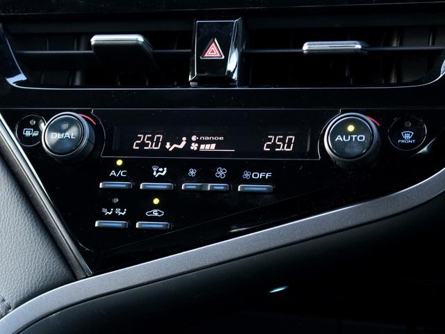 カムリ Gレザーパッケージ 寒冷地 セーフティセンス ブラインドスポットモニター ヘッドアップディスプレイ レーダークルーズ シートヒーター パワーシート 純正9型ナビ バックカメラ AC100V ETC2.0(31枚目)