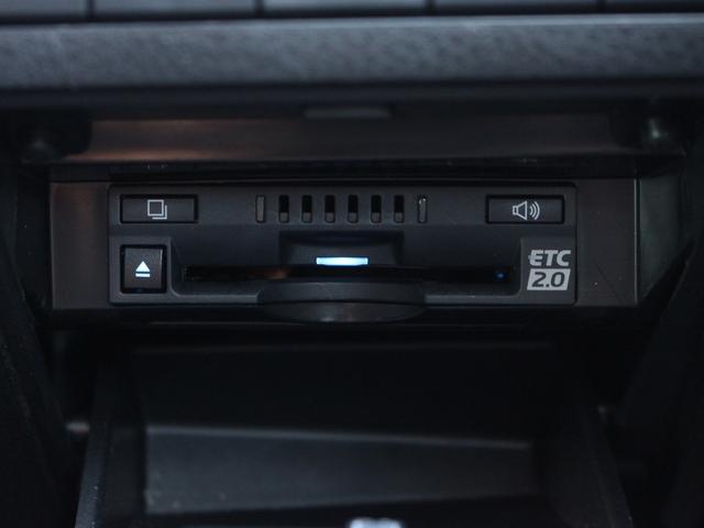 カムリ Gレザーパッケージ 寒冷地 セーフティセンス ブラインドスポットモニター ヘッドアップディスプレイ レーダークルーズ シートヒーター パワーシート 純正9型ナビ バックカメラ AC100V ETC2.0(35枚目)