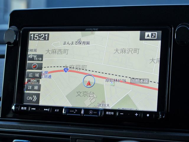 オデッセイ アブソルート・EX ホンダセンシング マルチビューカメラ ブラインドスポットインフォメーション アダプティブクルーズコントロール パワーバックドア 両側パワースライド シートヒーター アルパインナビ LEDヘッド ETC(8枚目)