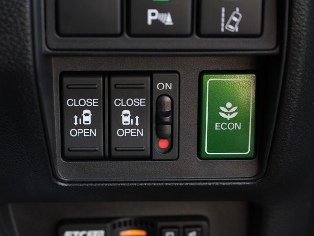 オデッセイ アブソルート・EX ホンダセンシング マルチビューカメラ ブラインドスポットインフォメーション アダプティブクルーズコントロール パワーバックドア 両側パワースライド シートヒーター アルパインナビ LEDヘッド ETC(11枚目)