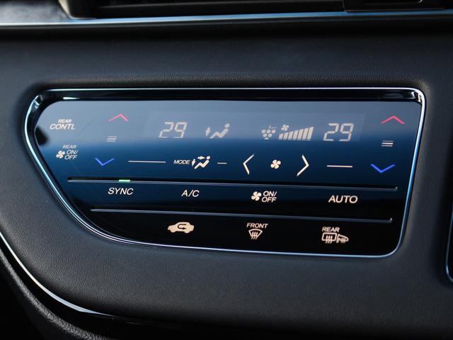 オデッセイ アブソルート・EX ホンダセンシング マルチビューカメラ ブラインドスポットインフォメーション アダプティブクルーズコントロール パワーバックドア 両側パワースライド シートヒーター アルパインナビ LEDヘッド ETC(14枚目)