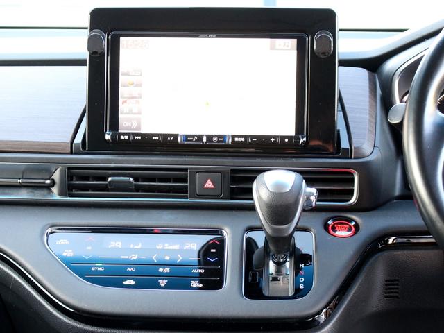 オデッセイ アブソルート・EX ホンダセンシング マルチビューカメラ ブラインドスポットインフォメーション アダプティブクルーズコントロール パワーバックドア 両側パワースライド シートヒーター アルパインナビ LEDヘッド ETC(26枚目)