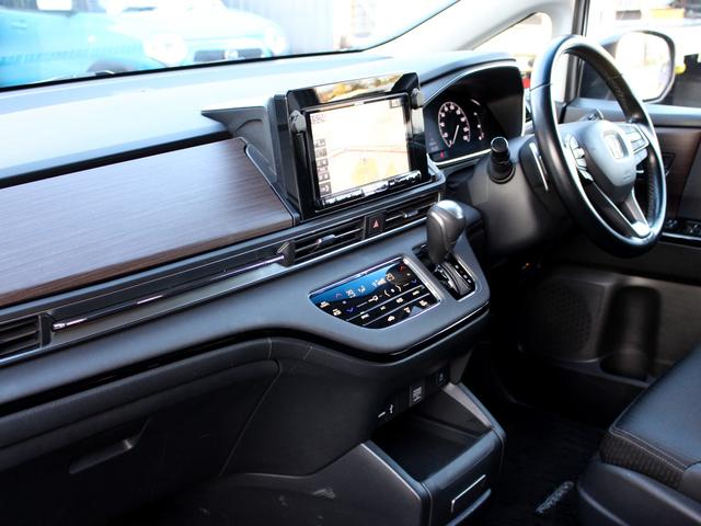 オデッセイ アブソルート・EX ホンダセンシング マルチビューカメラ ブラインドスポットインフォメーション アダプティブクルーズコントロール パワーバックドア 両側パワースライド シートヒーター アルパインナビ LEDヘッド ETC(27枚目)