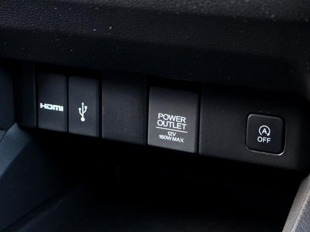 オデッセイ アブソルート・EX ホンダセンシング マルチビューカメラ ブラインドスポットインフォメーション アダプティブクルーズコントロール パワーバックドア 両側パワースライド シートヒーター アルパインナビ LEDヘッド ETC(34枚目)