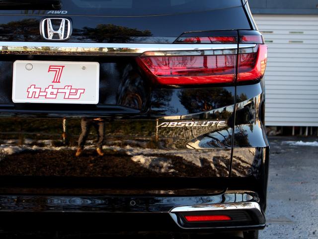 オデッセイ アブソルート・EX ホンダセンシング マルチビューカメラ ブラインドスポットインフォメーション アダプティブクルーズコントロール パワーバックドア 両側パワースライド シートヒーター アルパインナビ LEDヘッド ETC(47枚目)