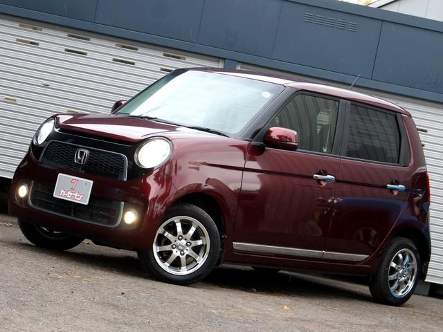 N-ONE プレミアム・Lパッケージ 4WD バックカメラ HIDヘッドライト アイドリングストップ プッシュスタート フォグライト(3枚目)