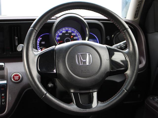 N-ONE プレミアム・Lパッケージ 4WD バックカメラ HIDヘッドライト アイドリングストップ プッシュスタート フォグライト(7枚目)