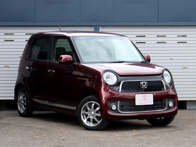 N-ONE プレミアム・Lパッケージ 4WD バックカメラ HIDヘッドライト アイドリングストップ プッシュスタート フォグライト(21枚目)