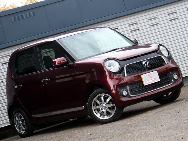 N-ONE プレミアム・Lパッケージ 4WD バックカメラ HIDヘッドライト アイドリングストップ プッシュスタート フォグライト(22枚目)