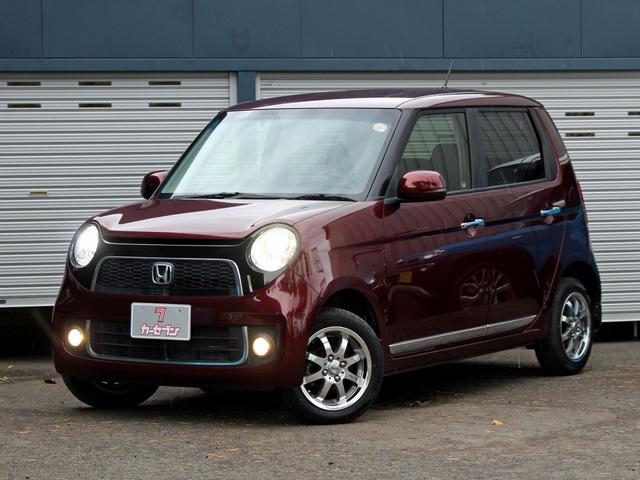 N-ONE プレミアム・Lパッケージ 4WD バックカメラ HIDヘッドライト アイドリングストップ プッシュスタート フォグライト(23枚目)