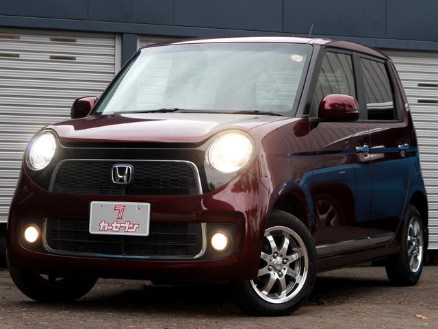 N-ONE プレミアム・Lパッケージ 4WD バックカメラ HIDヘッドライト アイドリングストップ プッシュスタート フォグライト(24枚目)