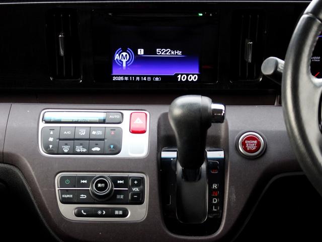 N-ONE プレミアム・Lパッケージ 4WD バックカメラ HIDヘッドライト アイドリングストップ プッシュスタート フォグライト(26枚目)