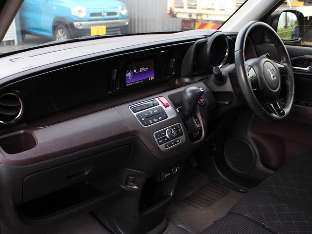 N-ONE プレミアム・Lパッケージ 4WD バックカメラ HIDヘッドライト アイドリングストップ プッシュスタート フォグライト(27枚目)