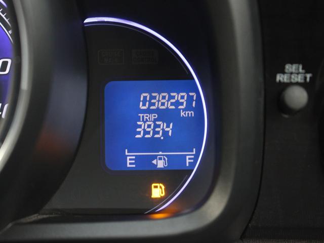 N-ONE プレミアム・Lパッケージ 4WD バックカメラ HIDヘッドライト アイドリングストップ プッシュスタート フォグライト(28枚目)